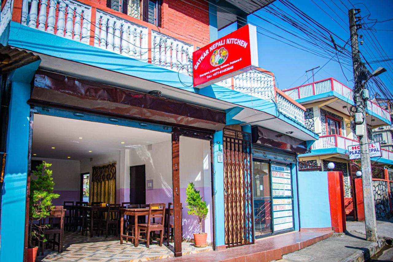 פוקהרה Hotel Plaza Nepal מראה חיצוני תמונה